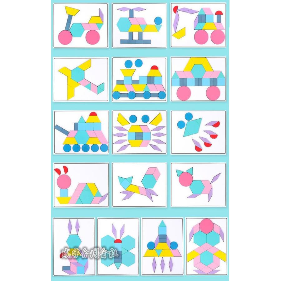 最先端 知育玩具 感知力観察力up 1歳 3歳 誕生日 男の子 スロープ 女の子 ギフト おうち時間 滑り台 ボール タワー Rmb Com Ar