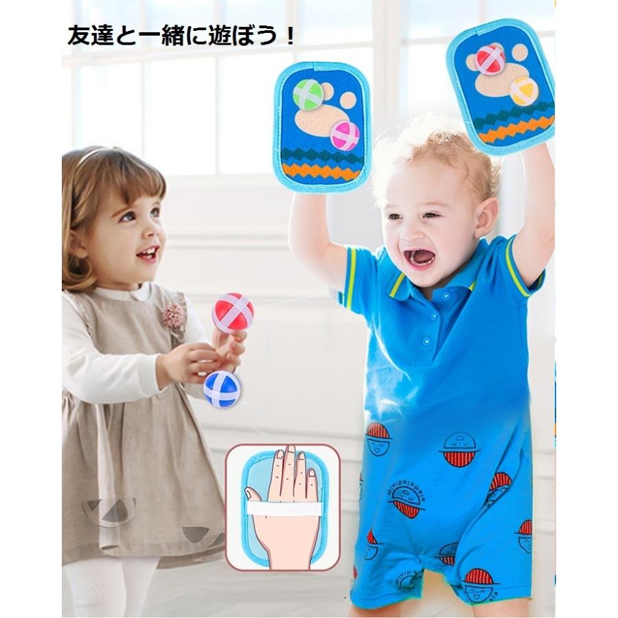 おもちゃ 知育玩具 0歳 5歳 ダーツ 子供 キッズ 女の子 男の子 赤ちゃん 出産祝い 誕生日 ゲーム ダーツボード 16個ボール付き クリスマス プレゼント Lsn 2185 成宇合同会社 通販 Yahoo ショッピング