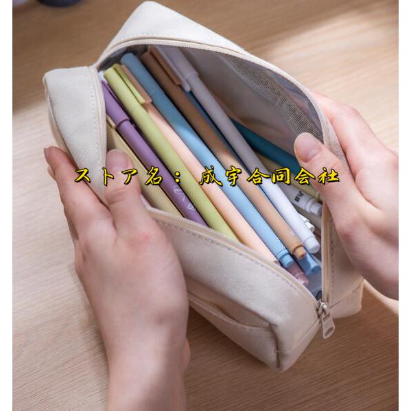 Kc新品 ペンケース おしゃれ 大容量 シンプル かわいい 高校生 筆箱 男女兼用 化粧ポーチ 中学生 小学生 大学生 ビジネス 社会人用 多機能 収納 入学祝い ギフト Lsn 3840 成宇合同会社 通販 Yahoo ショッピング