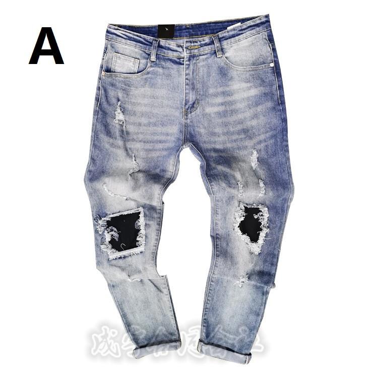 欧米風 ダメージ デニムパンツ メンズ ボトムス ジーンズ Gパン ワイドルック ストレート ロングパンツ スリム カッコイイプ カジュアル 男性用 代30代40代 Lsn 4179 成宇合同会社 通販 Yahoo ショッピング
