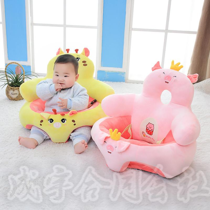 最上の品質な お座り練習 ベビー ソファ ベビーチェア ふわふわ 幼児 保護 可愛い 8タイプ ぬいぐるみ ベビーソファー クッション ソフト 安定 お食事 洗える 出産祝い ギフト Babylonrooftop Com Au