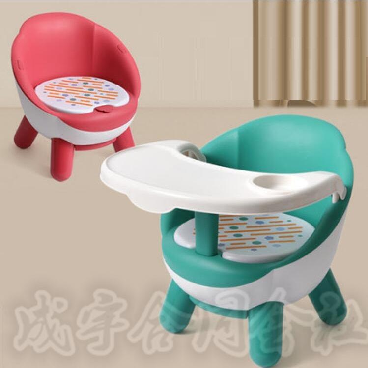 セール ベビーチェア テーブルチェア お食事椅子 赤ちゃんチェア ミニチェア 音が出る 子供用 トレイ付 ローチェアー 専用テーブル付 キッズ 椅子 いす 食事 離乳食 Babylonrooftop Com Au