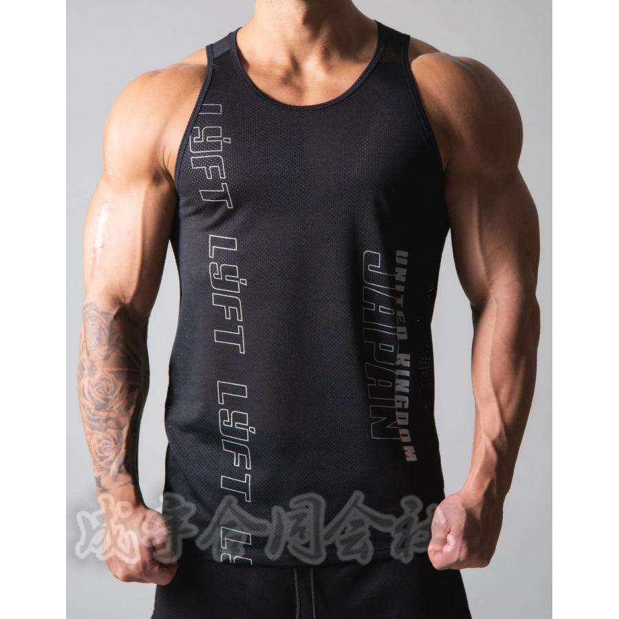 通気性 タンクトップ ノースリーブ トップス Tシャツ メンズ 通気性 タンクトップ ノースリーブ トップス Tシャツ メンズ