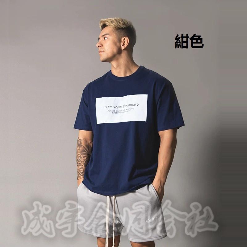 大きいサイズ メンズ トップス Tシャツ 半袖 サマー フィットネス トレーニングウェア スポーツ ジム ジョギング ランニング 英字プリント インナー 吸汗速乾 Lsn 6379 成宇合同会社 通販 Yahoo ショッピング