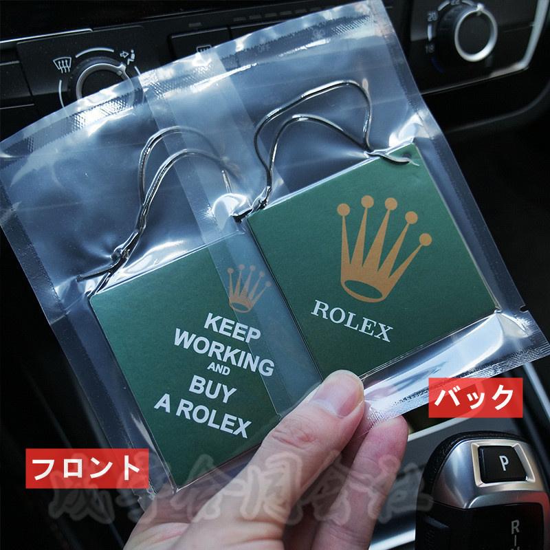 即納 3枚セット 吊り下げ エアフレッシュナー 芳香剤 車内 お部屋