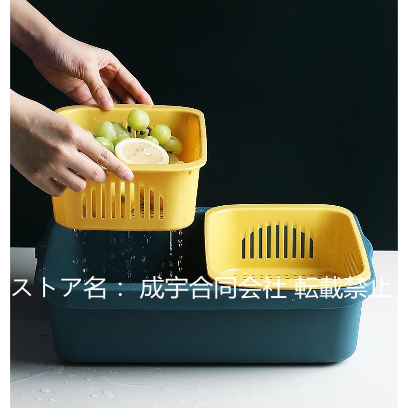 長方形 バスケット ザルボウル 洗い桶 水切りかご 水切りセット 二重層