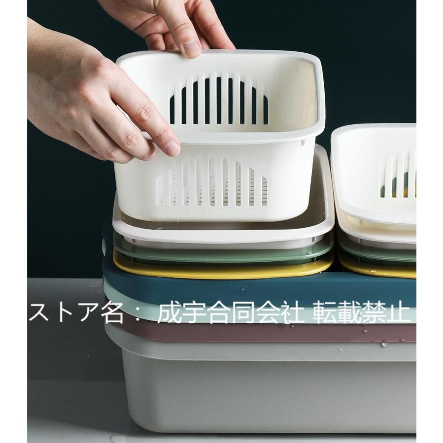 長方形 バスケット ザルボウル 洗い桶 水切りかご 水切りセット 二重層