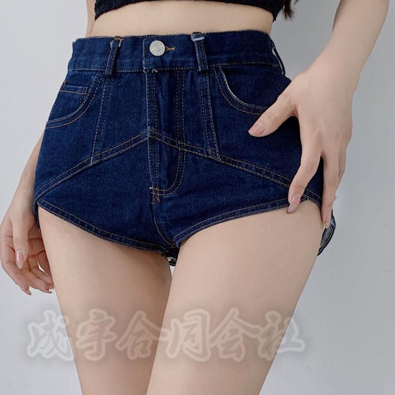 三角 ショートパンツ レディース ハイウエスト デニムパンツ ホットパンツ 短パン ミニ丈パンツ ジーンズ ボトムス 女性 ヒップホップ ダンス衣装 セクシー Lsn 7337 成宇合同会社 通販 Yahoo ショッピング