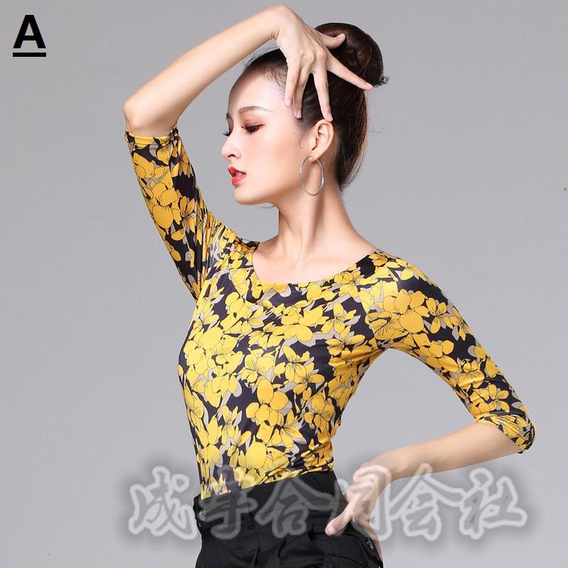 ５分袖 練習着 インナー レッスン着 おしゃれ ルンバ サンバ ラテン衣装 ダンス衣装 レッスン着 肌着 ストレッチ トップス Tops モダン衣装 社交ダンス 春夏 Lsn 50 成宇合同会社 通販 Yahoo ショッピング