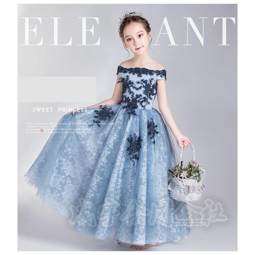 子どもドレス ロング ピアノ発表会 高級 豪華 エレガント ジュニア 中学生フォーマルドレス 演奏会 結婚式 お誕生会 パーティー ワンピース 七五三 コンクール Lsn 9002 成宇合同会社 通販 Yahoo ショッピング