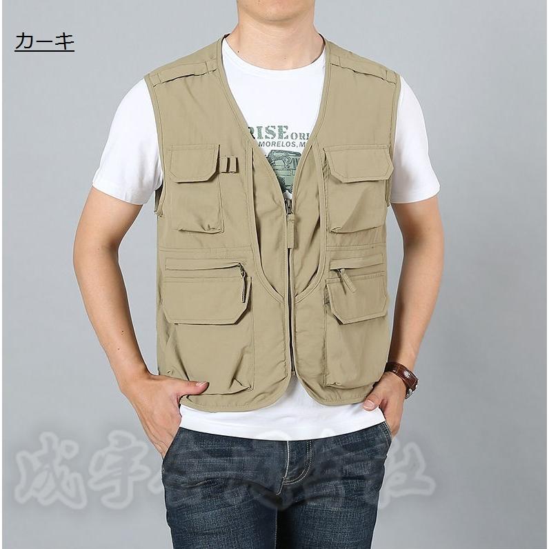 海外最新 カメラマンベスト フィッシングベスト agapeeurope.org