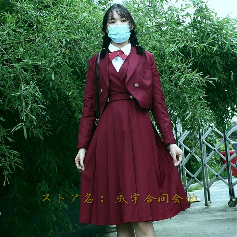 オンラインストア通販 学生服 上下5点セット 女子高校生 女の子 成人 スクールブレザー Jk制服 フォーマルスーツ 大人 日本サイト Ssl Daikyogo Or Jp