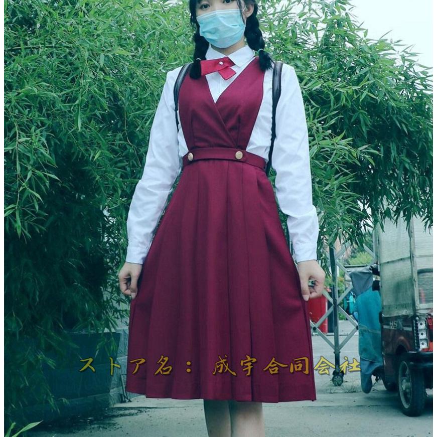 オンラインストア通販 学生服 上下5点セット 女子高校生 女の子 成人 スクールブレザー Jk制服 フォーマルスーツ 大人 日本サイト Ssl Daikyogo Or Jp