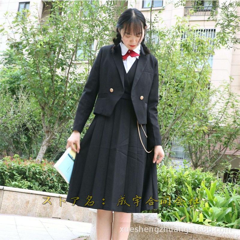 学生服 上下4点セット 女子高校生 女の子 成人 スクールブレザー JK