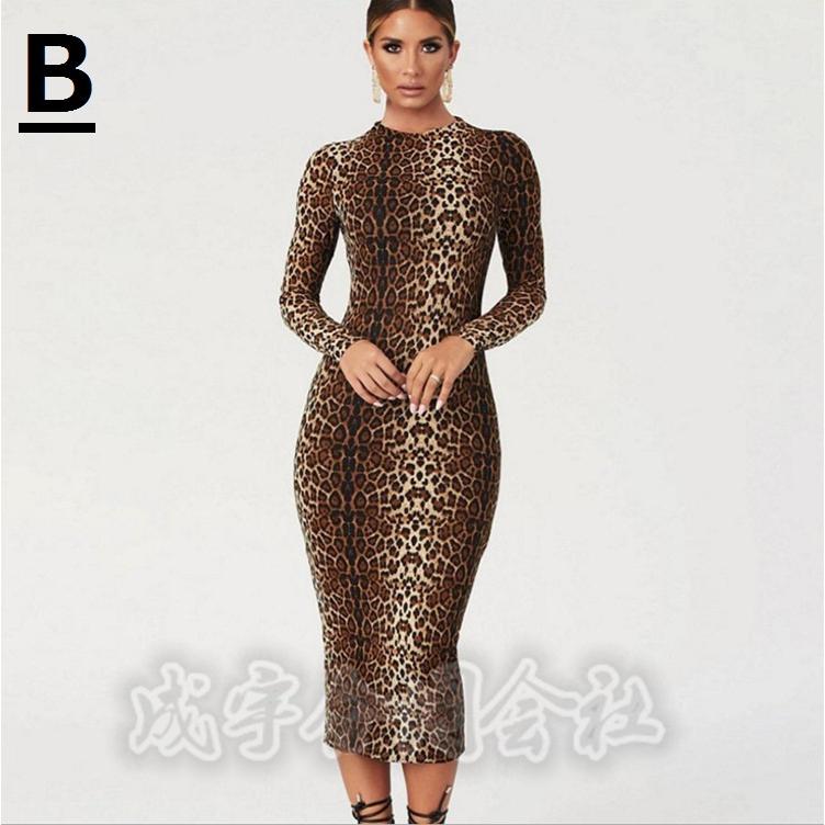 Vivienne Westwood ☆レオパード柄ノースリーブ タイトワンピース Vivienne Westwood ☆レオパード柄ノースリーブ タイトワンピース