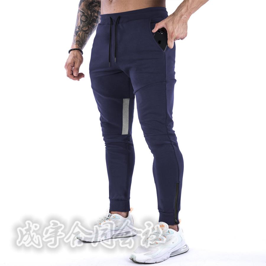 未使用　Darc Sport PRAY SLIMFIT JOGGERS パンツ ロングパンツ メンズ スポーツウェア フィットネス ランニングパンツ