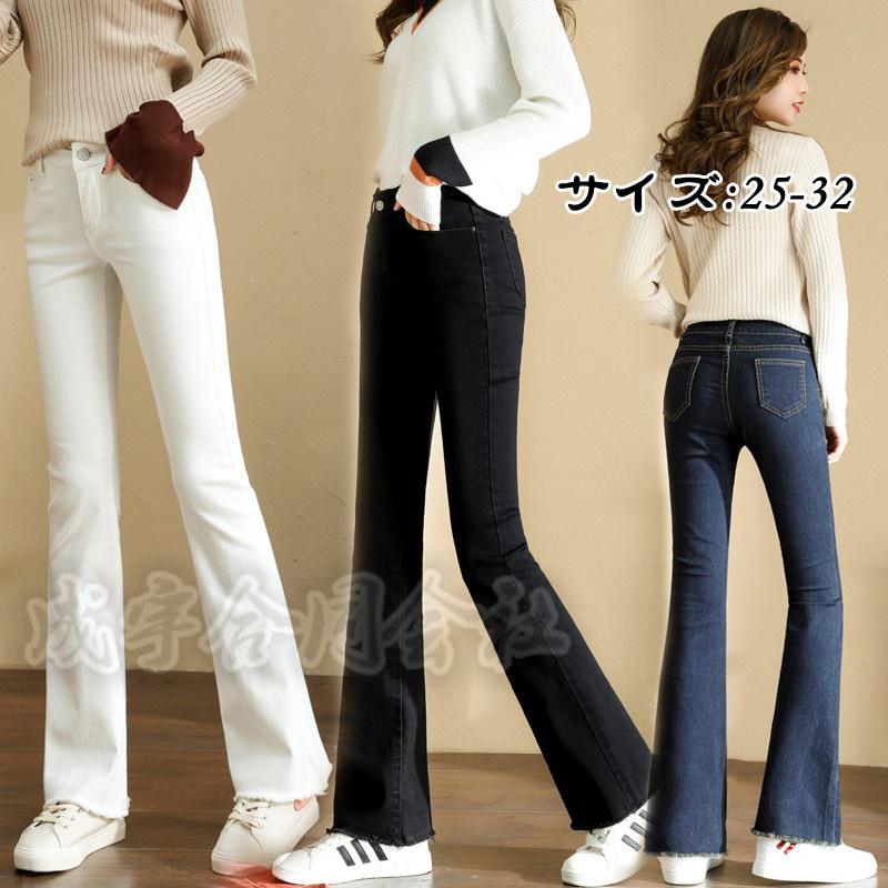 パンタロン レディース ジーンズ 春夏秋冬 ズボン ロングパンツ ボトムス コーデ デニムパンツ 長ズボン ジーパン Gパン スキニー スリム ボトムス 着痩せ 3色 Niu 2787 成宇合同会社 通販 Yahoo ショッピング
