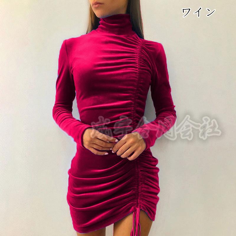 ベロア ミニワンピース レディース ボディコン タイトスカート ベロア ミニワンピース レディース ボディコン タイトスカート