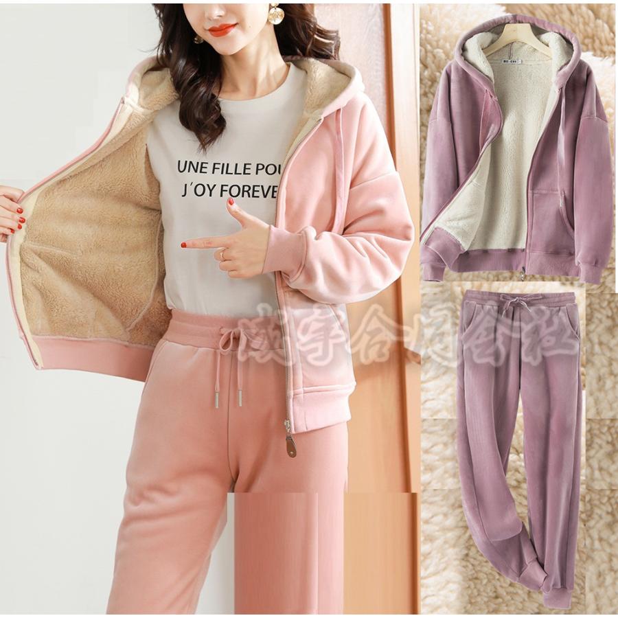 日本オンラインストア 21新作 ベロア 上下セットアップ ジャージ レディース 長袖 ルームウエア スポーツウェア トレーニング 運動着 部屋着 カジュアル ダンス 大きいサイズ 防寒 コンプ Www Superavila Com