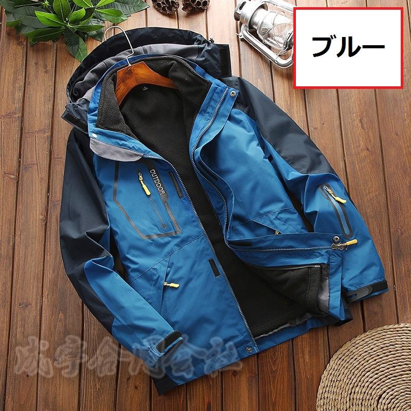 全8色 ソフトシェルジャケット メンズ 登山ウェア マウンテンパーカー ジップアップ 長袖 ブルゾン ジャンバー 大きいサイズあり 秋冬 防寒 フード付き コート Niu 5068 成宇合同会社 通販 Yahoo ショッピング