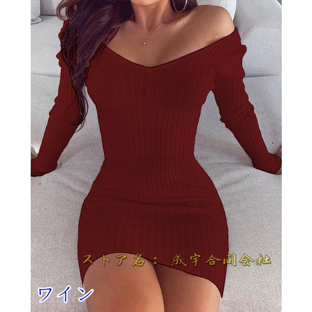 Vネック ワンピース タイト レディース おしゃれ 長袖 ボディコン ミニ
