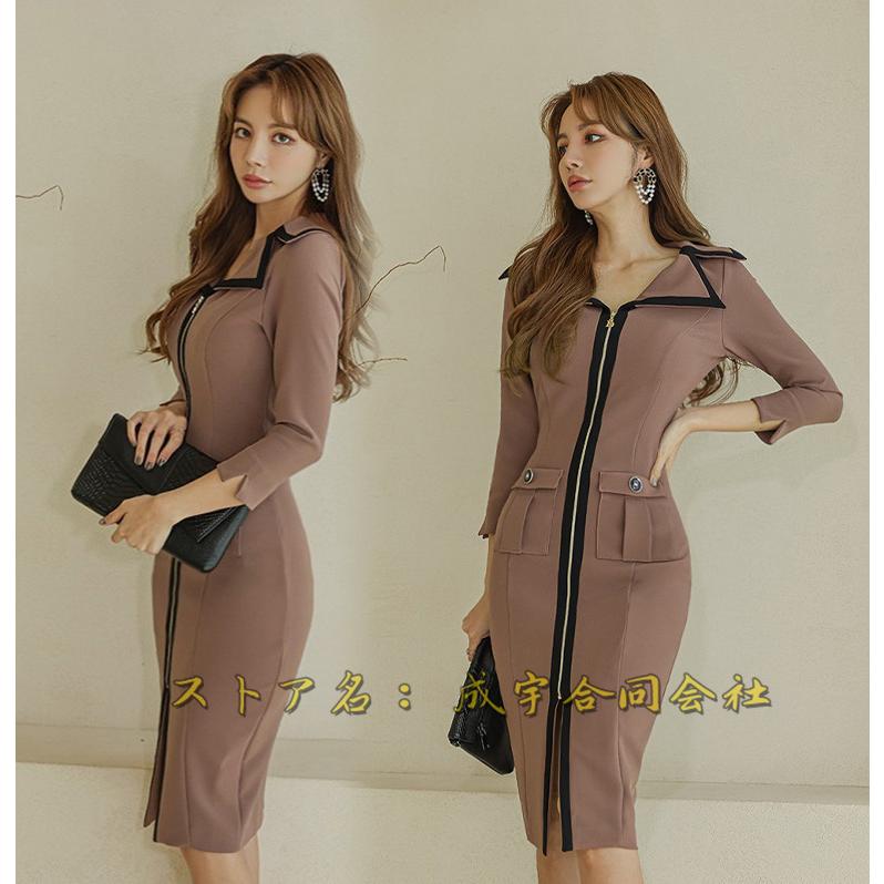 22春服 ワンピース キャバドレス レディース 七分袖 Vネックセクシーワンピース タイトワンピ ひざ丈 無地 ヒップラップ スリム 着痩せ 通勤 Ol お呼ばれ Niu 5369 成宇合同会社 通販 Yahoo ショッピング