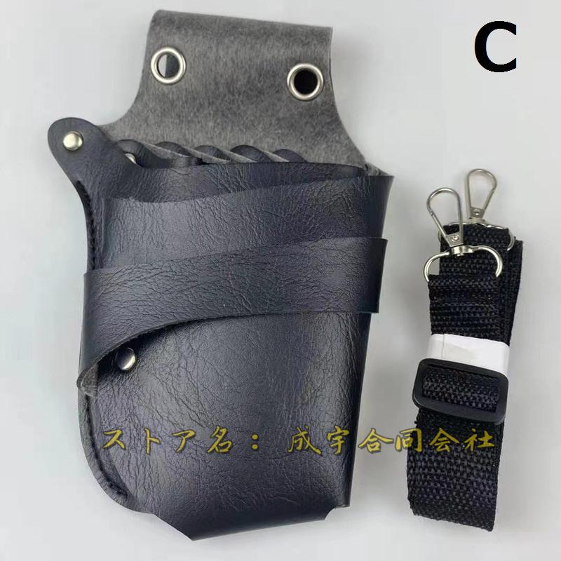 プロ仕様 トリミング シザー4点セット シザーケース付き 71Ys6OiKuqL._AC_UL210_SR210,