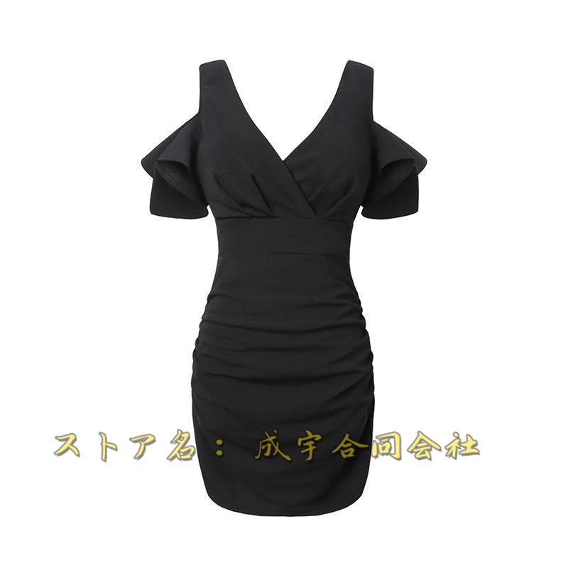 ボディコン セクシー ワンピースS-XL レディース Vネック