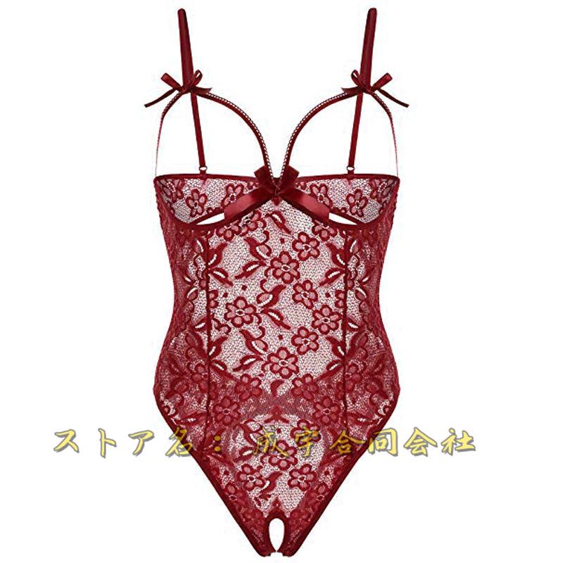 ボディシェイパー 補正下着 キャミソール レディース レース 透け感