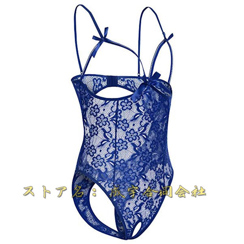 ボディシェイパー 補正下着 キャミソール レディース レース 透け感