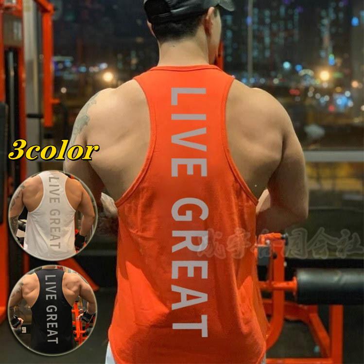 ランニング メンズ ノースリーブ タンクトップ Tシャツ ゆったり プリント トップス スポーツウエア フィットネス 筋トレ ジムウェア トレーニング 吸汗速乾 Niu 6042 成宇合同会社 通販 Yahoo ショッピング