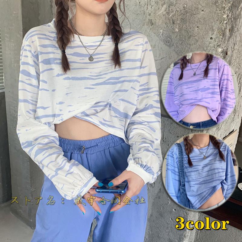 ダンス衣装 パーカー レディース トップス 韓国 ファッション 派手 ヒップホップ へそ出し 長袖 ショート丈 Tシャツ セクシー 可愛い ジャズダンス 演出服 舞台 Niu 6414 成宇合同会社 通販 Yahoo ショッピング