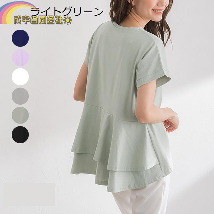 クルーネック ティーシャツ Tシャツ レディース ゆるtシャツ カットソー 半袖 大きいサイズ ゆったり トップス 女性 サマー カジュアル オフィス 通勤 コーデ Niu 7096 成宇合同会社 通販 Yahoo ショッピング