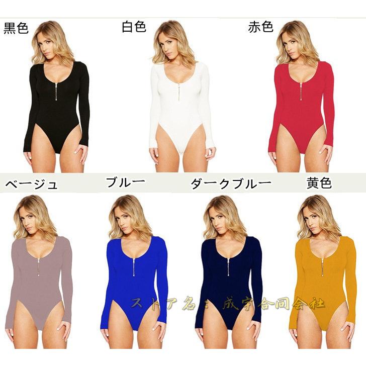 ボンデージ ボディコン ボディースーツ レディース 長袖トップス T