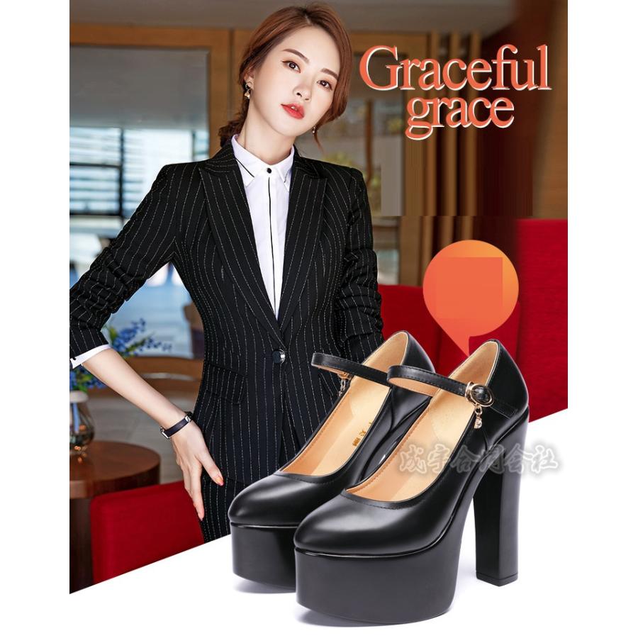 キャバ パンプス 太ヒール 超ハイヒール15cm 厚底 歩きやすい