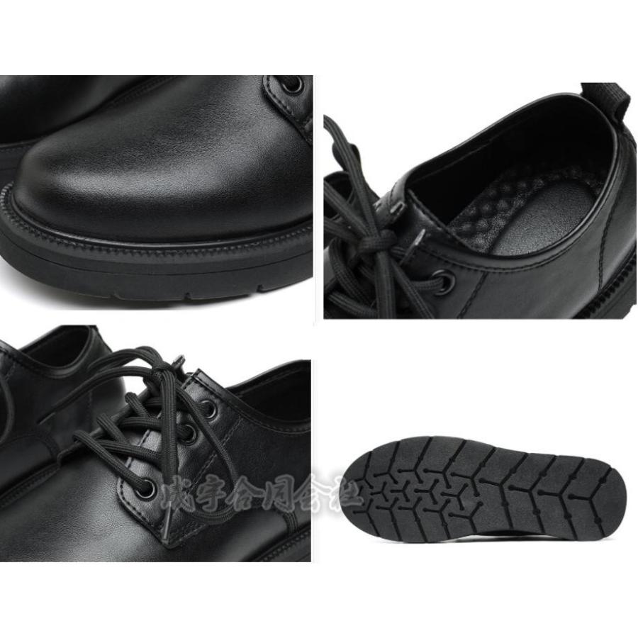 ビジネスシューズ メンズ 本革 軽量 革靴 厚底 4cmUP 身長アップ