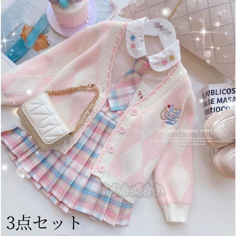 入学式 卒業式 女の子 フォーマルスーツ シャツ スカート ジャケット 3点セット 子供服 カーディガン 刺繍 セットアップ キッズ 発表会 JK制服 可愛い学院風 | 