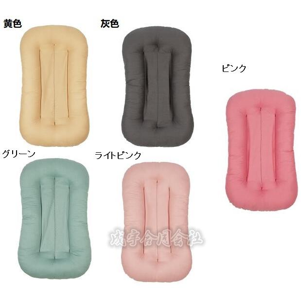 ベビーベッド ベッドインベッド 0ヶ月〜12ヶ月 新生児/赤ちゃん