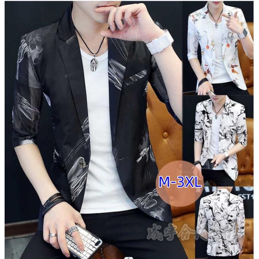 スーツジャケット メンズ 透け感 テーラードジャケット スリム 5分袖