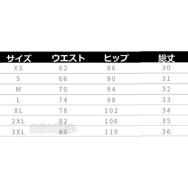 大きいサイズあり レディース PUレザー ショートパンツ ミニ