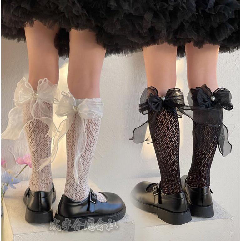 2足セット 無地 姫系 キッズ 靴下 レース ハイソックス フリルソックス