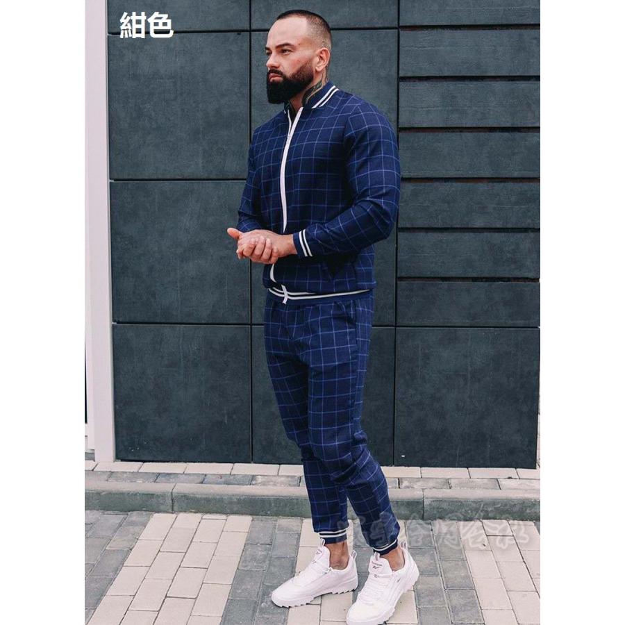 セットアップ メンズ 長袖ジャケット ロングパンツ 上下セット
