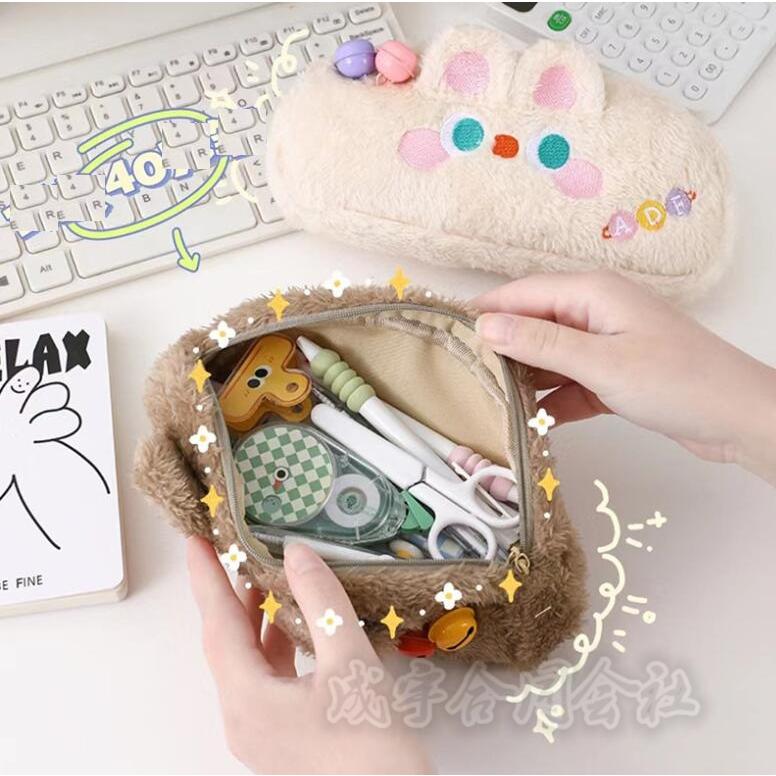 ペンケース 可愛い もふもふ おしゃれ ペンポーチ 文房具 小学校 中学
