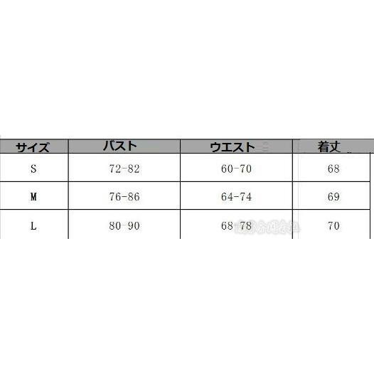 ボディースーツ レディース カットソー Uネック インナー 無地 リブニット ボディブリファー ノースリーブ タンクトップ タイト スリム 肌着 夏服 セクシー｜seiu｜12