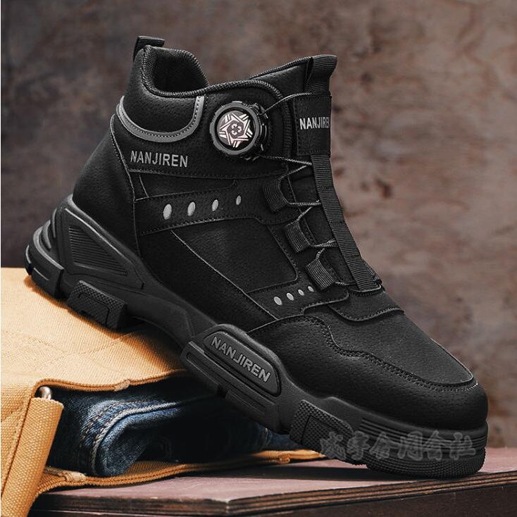 クレマ シークレットスニーカー 厚底靴 メンズ ローカット ランニング