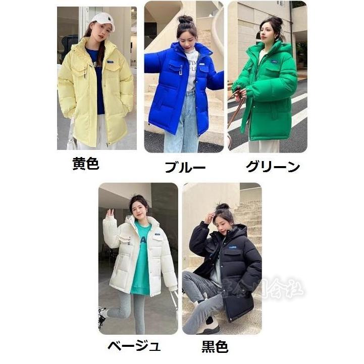 ジャケット レディース 長袖 ダウンコート ダウンジャケット ショート