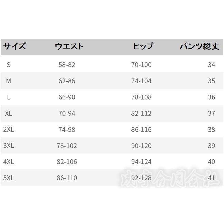 レザーパンツ ホットパンツ PUショートパンツ タイト レディース 細