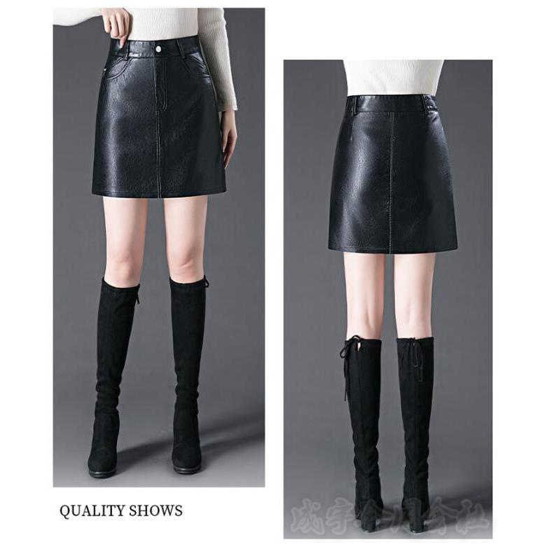 フェイクレザー スカート レディース ハイウエスト ショート丈 フレア