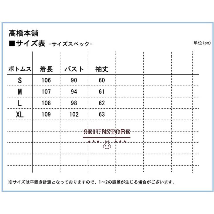 人気定番 カジュアル ラウンドネック Aライン 長袖 上品 無地 バブルスリーブ レディース ワンピース 膝丈ワンピース 30代 40代 代 夏 秋 春 キレイめ おしゃれ ワンピース サイズ Xl Www Doebem Org Br