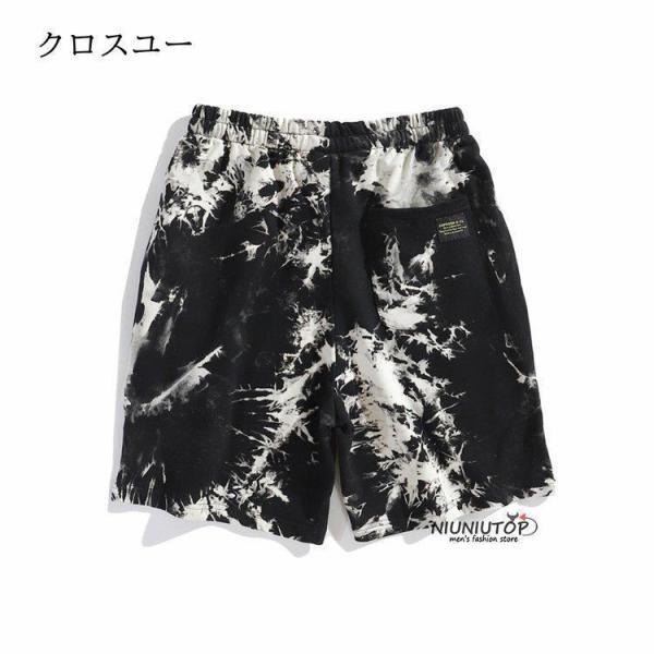 ハーフパンツ メンズ ショートパンツ タイダイ柄 カラフル カジュアル